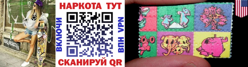 Купить закладку ГАШИШ  Alpha-PVP  Псилоцибиновые грибы  Меф мяу мяу  Марихуана  Кокаин  Рыбное