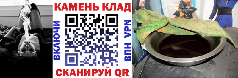 ГАШ Изолятор  Купить  Рыбное 