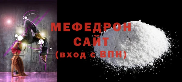 СК Инта
