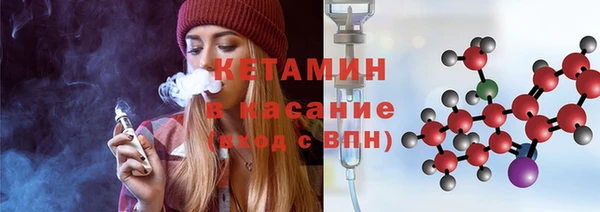 СК Инта
