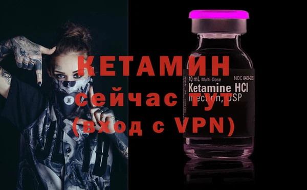 дмт Каменск-Шахтинский