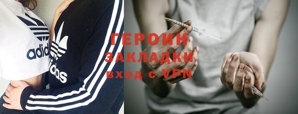 индика Иннополис