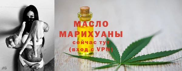 кокаин VHQ Каменка