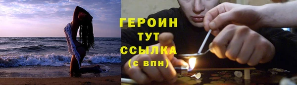 СК Инта