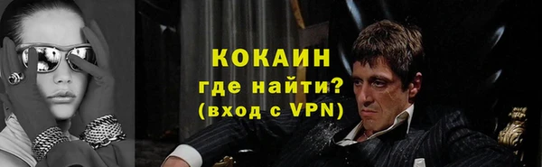 дмт Каменск-Шахтинский