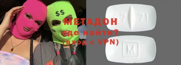 СК Инта