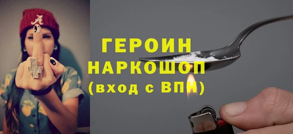 дмт Каменск-Шахтинский