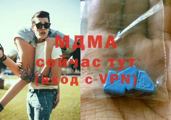 дмт Каменск-Шахтинский