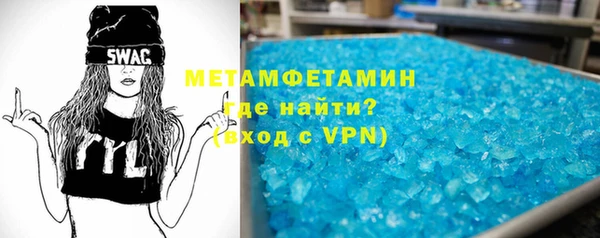 индика Иннополис